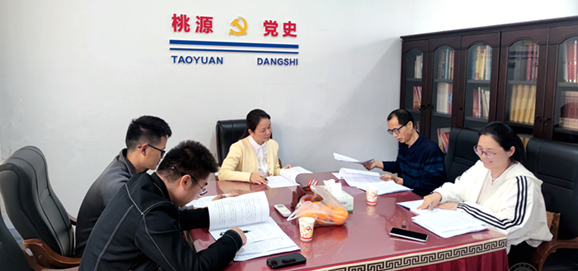 桃源县职业中专“楚怡”思政创新团队赴县委党史研究室取经  推动本土红色文化进课堂