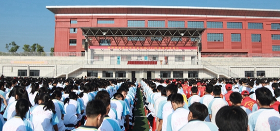 赋能、增效、聚力，为推进学校高质量发展不断奋斗