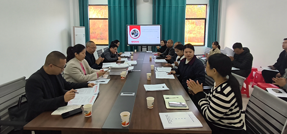 桃源县职业中专举行2021年度省规划重点资助课题暨省科协课题结题鉴定指导会
