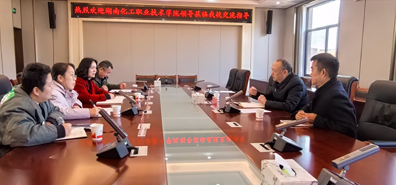 校际联动促衔接   携手共育新工匠