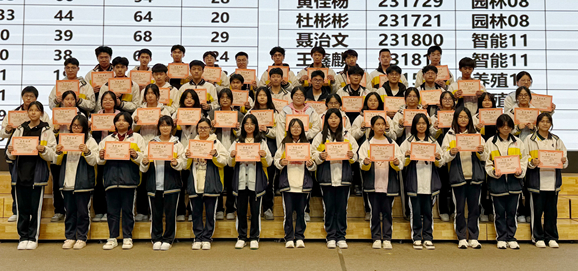 凝心聚力析得失    砥砺前行攀高峰