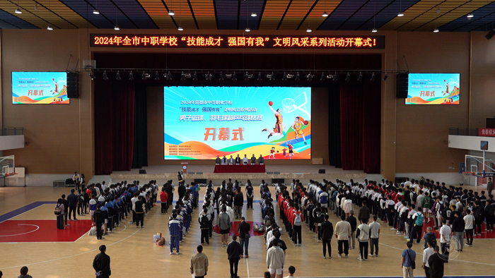 静帧 2024-10-16 164052_1