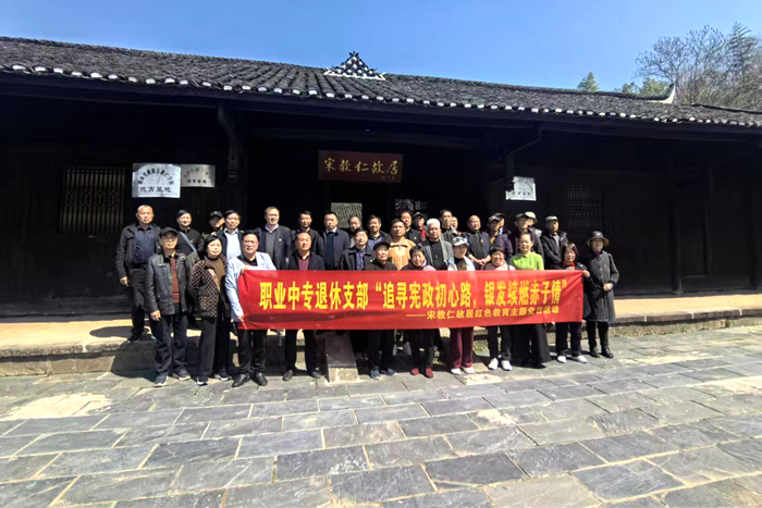 微信图片_20250326091522