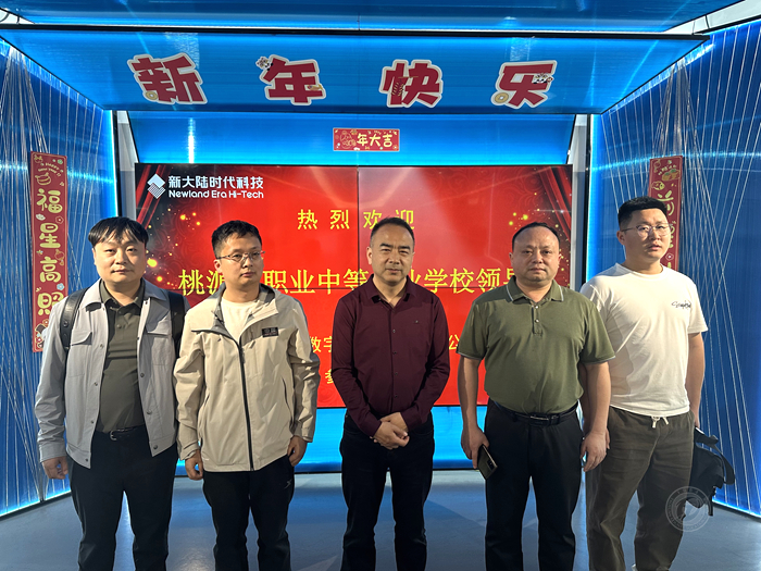 微信图片_20250418110256