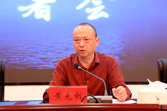 微信图片_20250424193658