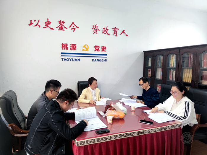 微信图片_20250424193636