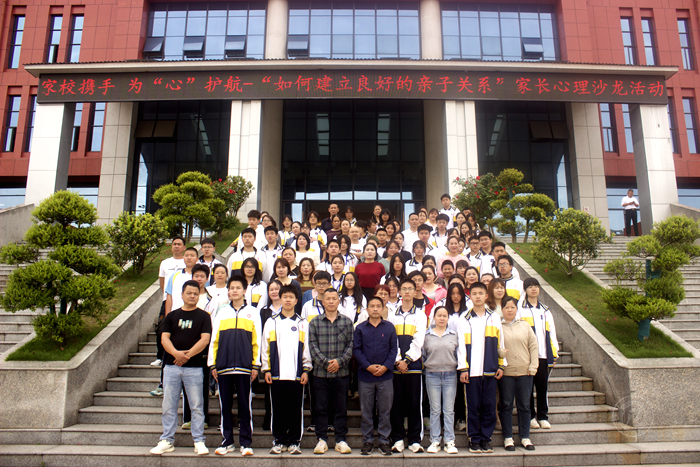微信图片_20250426170724
